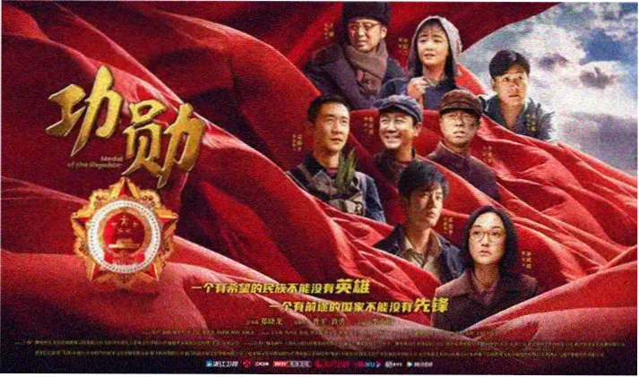 东东影院-暗夜追光 悬疑刑侦